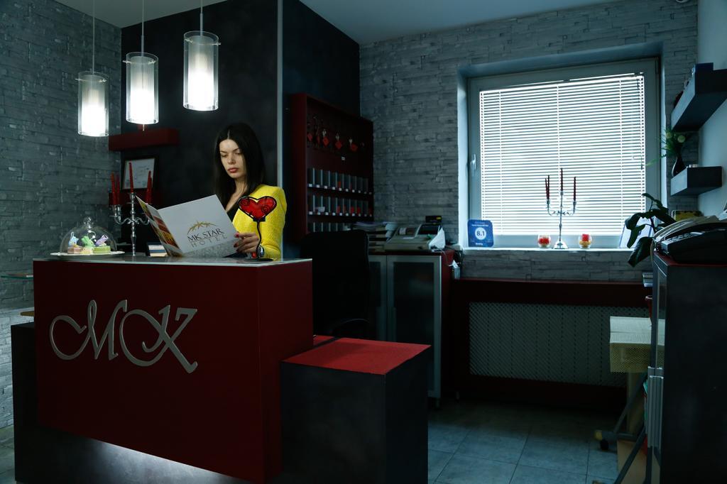 Guest House Mk Star Belgrade Exterior photo