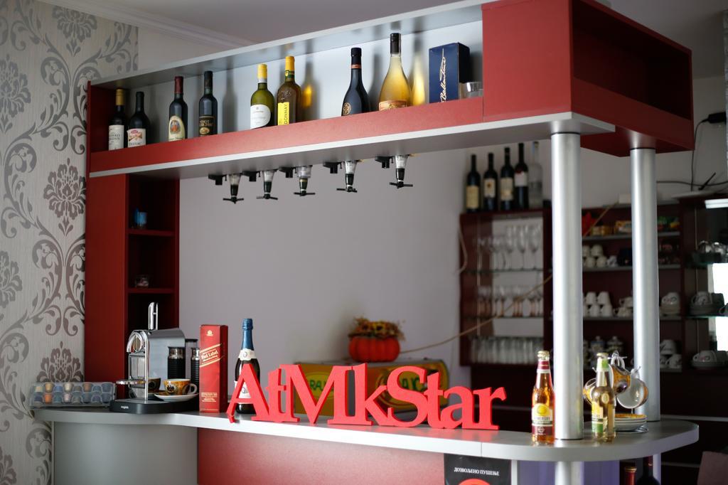 Guest House Mk Star Belgrade Exterior photo